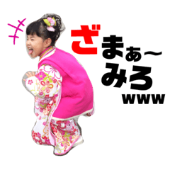 tomomi_20200205155357