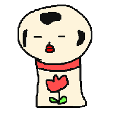 福井のこけしちゃん Line スタンプ Line Store