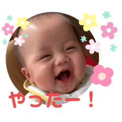 Eiji love !