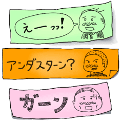 手書きのメッセージ Line スタンプ Line Store 手書きのメッセージ Line スタンプ Line Store