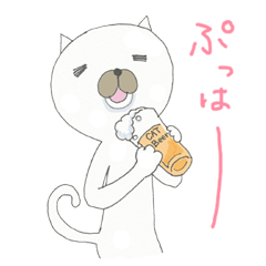 自由に生きるネコ　白猫のムフ vol2