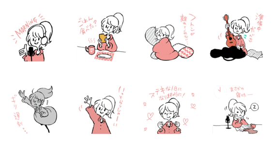 小澤ちひろ From E コラボスタンプ第1弾 Lineクリエイターズスタンプ Stamplist