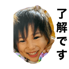 SATOSHI_20200205165224