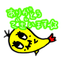 風船うさぎちゃん Lineクリエイターズスタンプ Stamplist