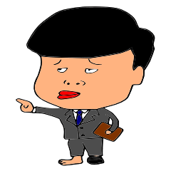 Japanese Businessman Tustomu