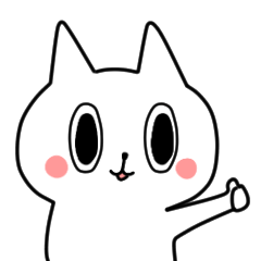 ゆる敬語ねこスタンプ ハートマーク無し Line スタンプ Line Store