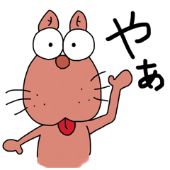 animal-cho2