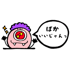 Let's chat a lot! 4