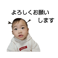 miyuu_20200205125412