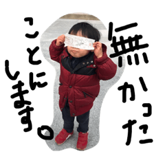 Asuka_20200205190629