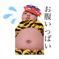 sayuri_20200205180459