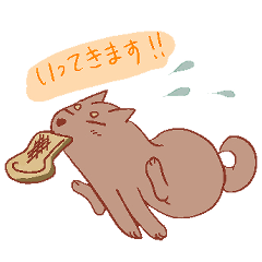 敬語 Lineクリエイターズスタンプまとめ Stamplist Part 5