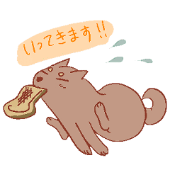 敬語 Lineクリエイターズスタンプまとめ Stamplist Part 5