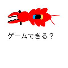 OUSUKE_20200205205222