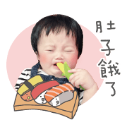 Cute baby baby Cute Cute