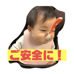 saori_20200205210741