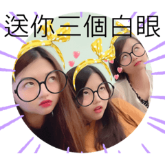 不要生氣