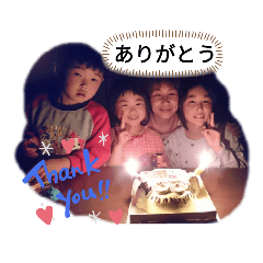 kazumi_20200205195245