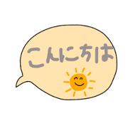 mii_20200205201743