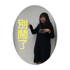 我是最美的1
