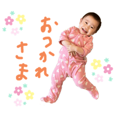 shiochan created on 05 FEB 2020