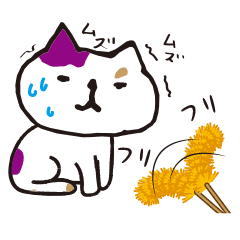 たますけと仲間達 定番挨拶系 Line スタンプ Line Store