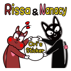 リッサとナナシーはいつも仲良し！