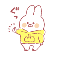 Muu-chan bunny 2