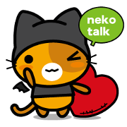Neko Talk