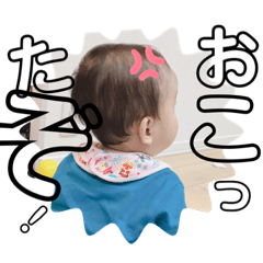 Chanmira_20200205230858