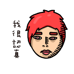 Hikari 實用日常篇