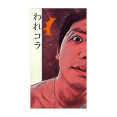 matsu_20200205231744