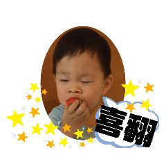 恩生活語錄