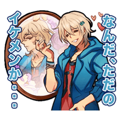 Ikemen Cool Guys Stickers Line Stickers Line Store Ikemen Cool Guys Stickers Line Stickers Line Store