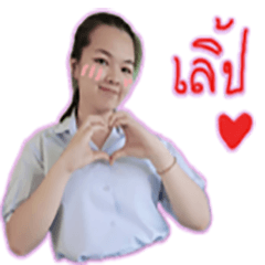 XiangCha