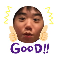 Ryuki_20200205235906