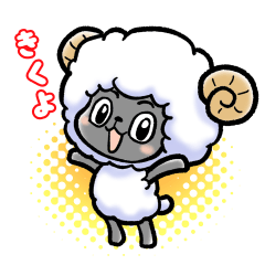 Chattering sheep
