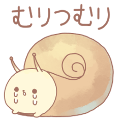 Impossible snail