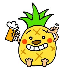 パイナップルのホノくん Line スタンプ Line Store パイナップルのホノくん Line スタンプ Line Store