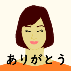 Japanese daily greetings by a woman