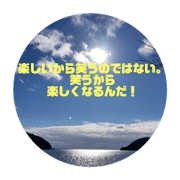 shoyan98_20200206031630