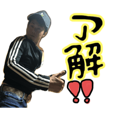 asuka_20200206031900