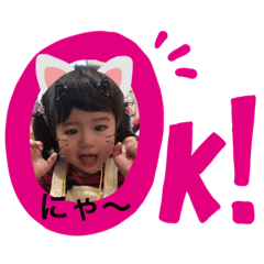 kaho_20200206110143