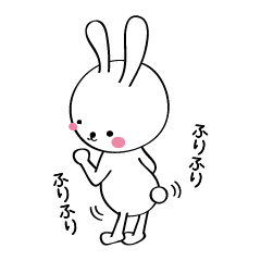 Furi Furi white rabbit