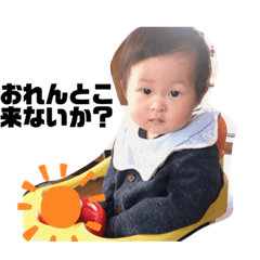 yuto_20200206124613