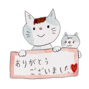 We're tiny friends 4