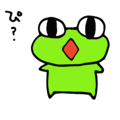Frog of PI