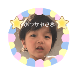 ayumi_20200206132025