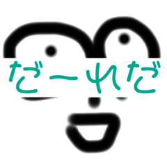 KuRuMi_20200206075809