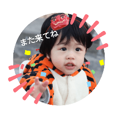 kameari_20200206171940